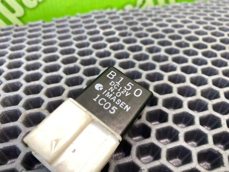 Реле, 1000 рублей, Калининград