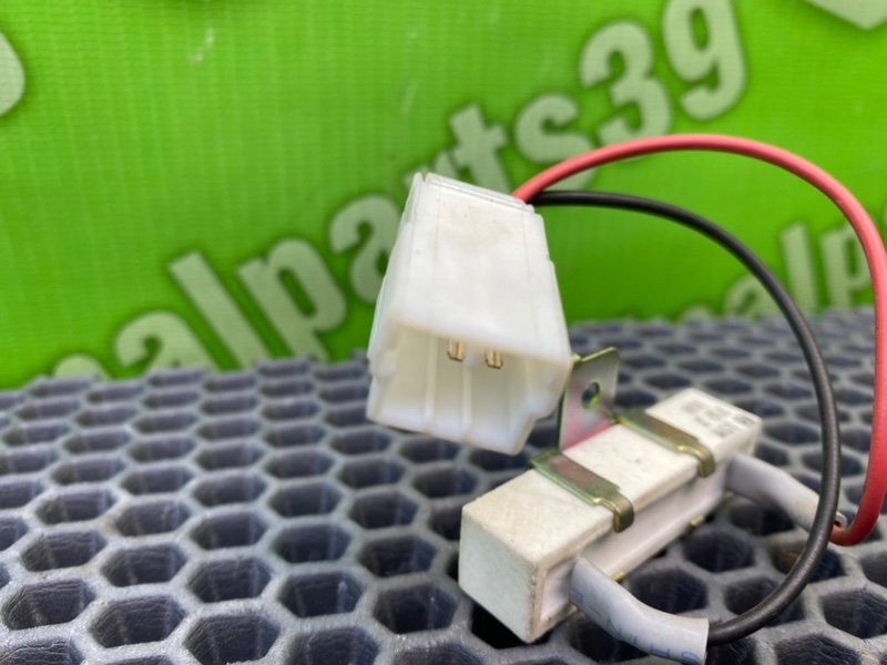 Резистор, 700 рублей, Калининград