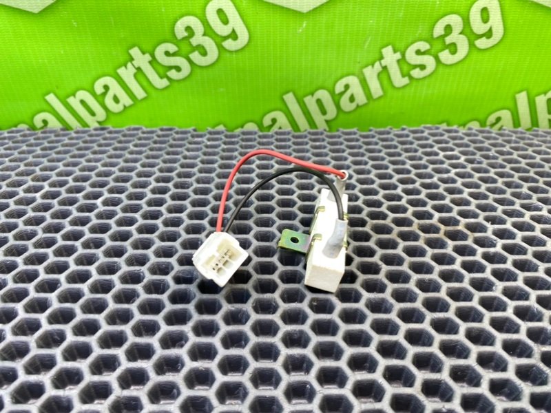 Резистор, 700 рублей, Калининград