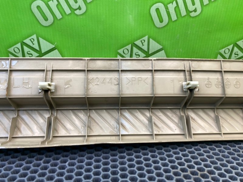 Накладка порога, 1200 рублей, Калининград