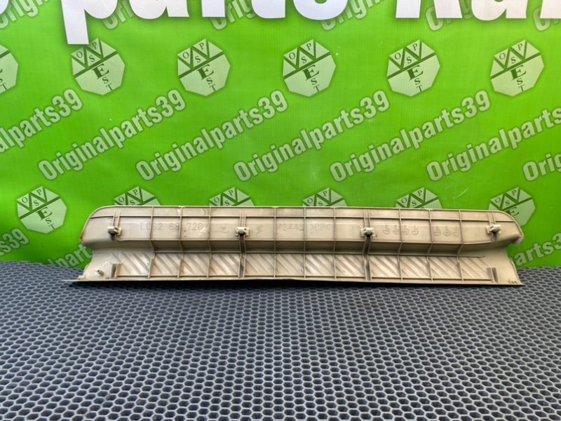 Накладка порога, 1200 рублей, Калининград