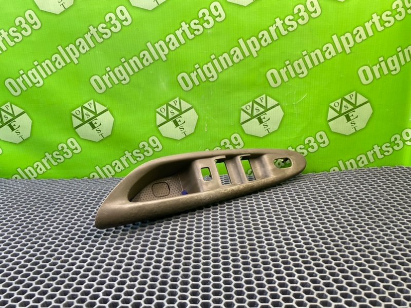 Накладка, 1700 рублей, Калининград