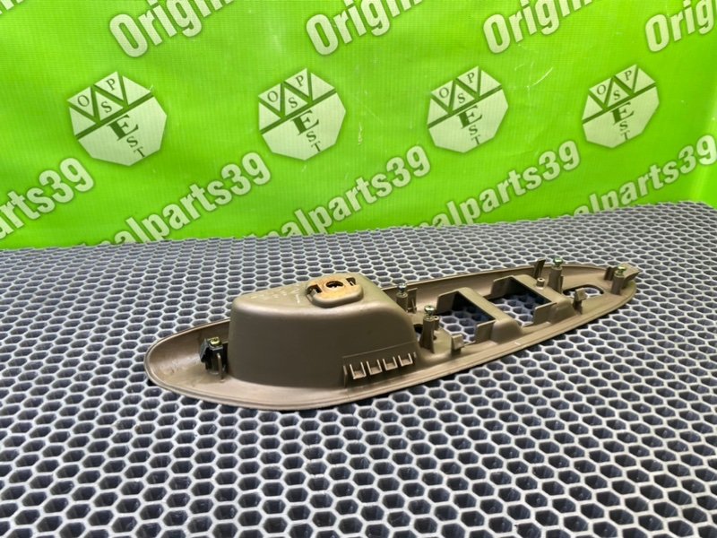 Накладка, 1700 рублей, Калининград