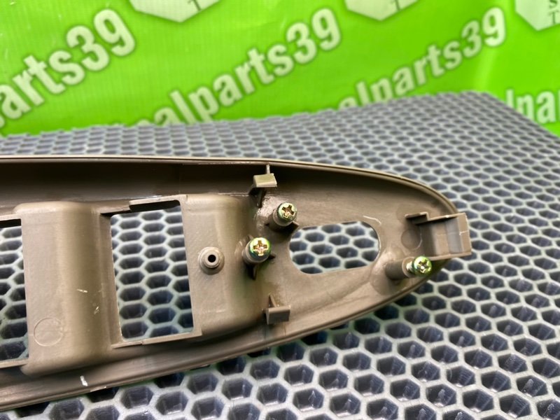 Накладка, 1700 рублей, Калининград