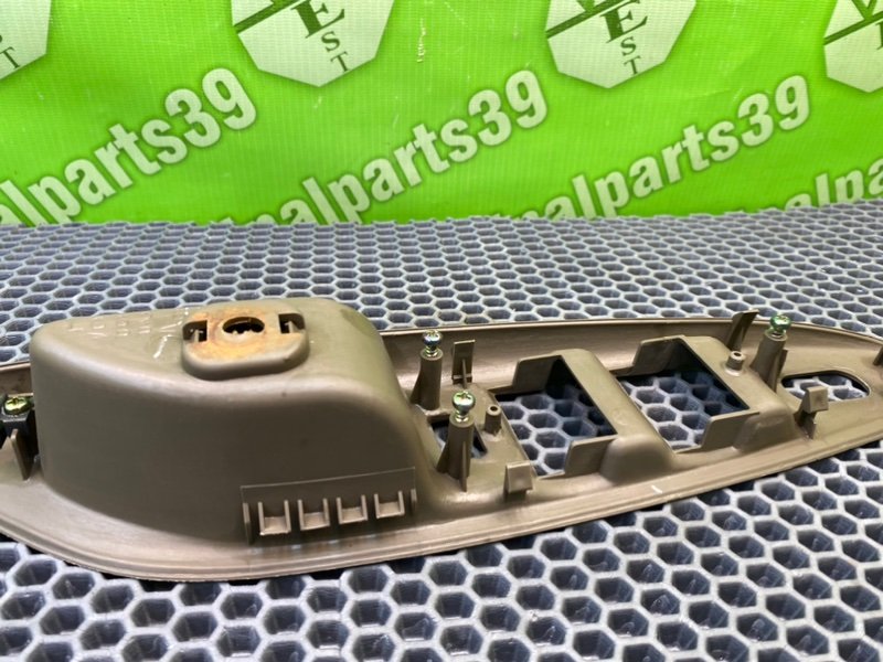 Накладка, 1700 рублей, Калининград