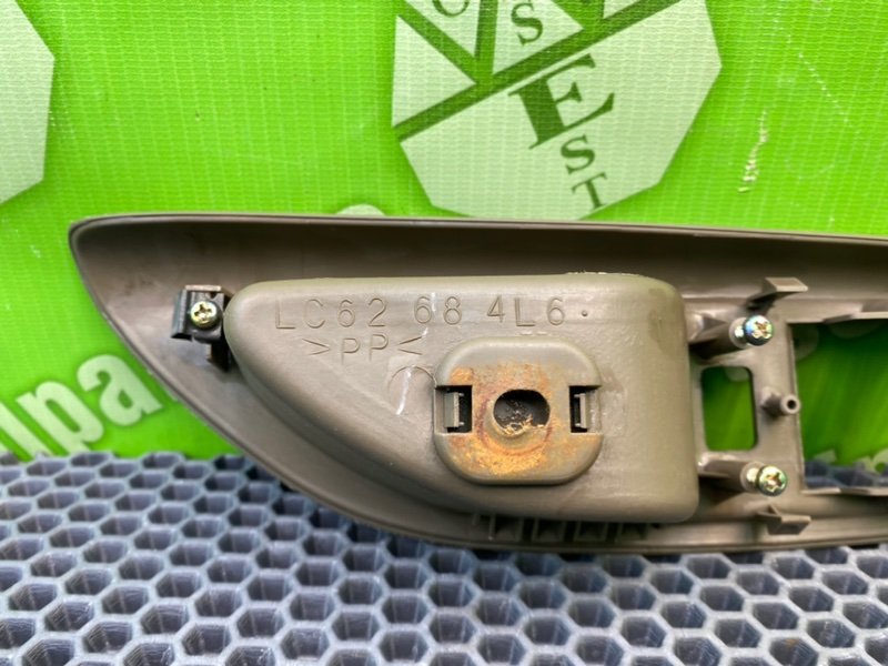 Накладка, 1700 рублей, Калининград