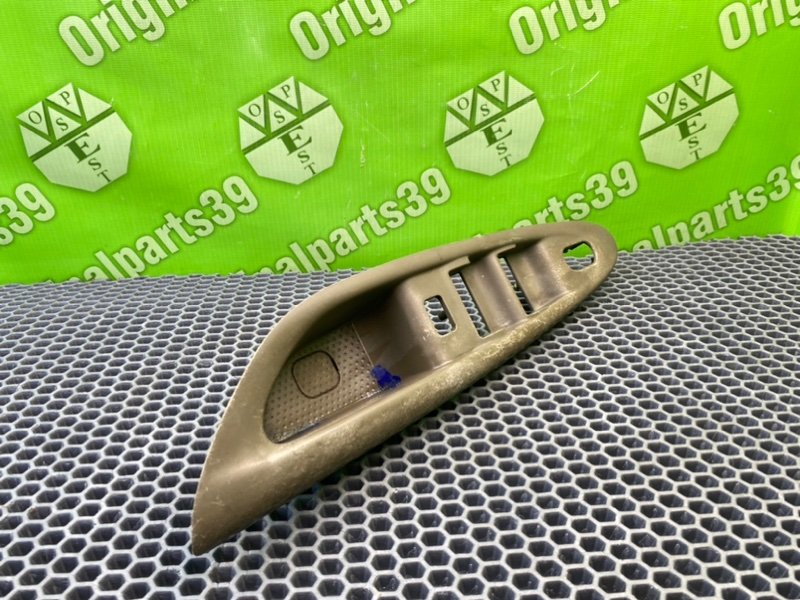 Накладка, 1700 рублей, Калининград