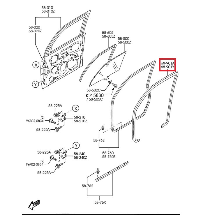 Уплотнитель двери, 1000 рублей, Калининград