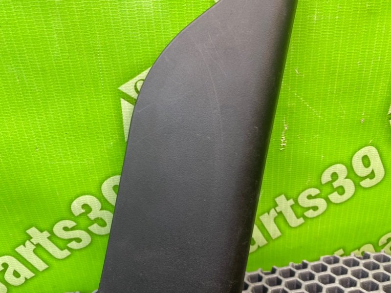 Накладка, 600 рублей, Калининград