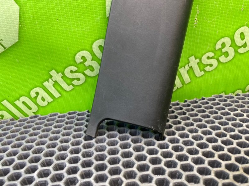 Накладка, 600 рублей, Калининград