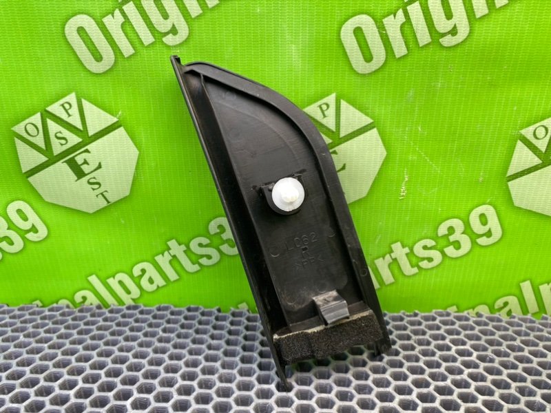 Накладка, 600 рублей, Калининград