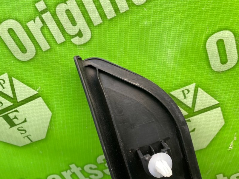 Накладка, 600 рублей, Калининград