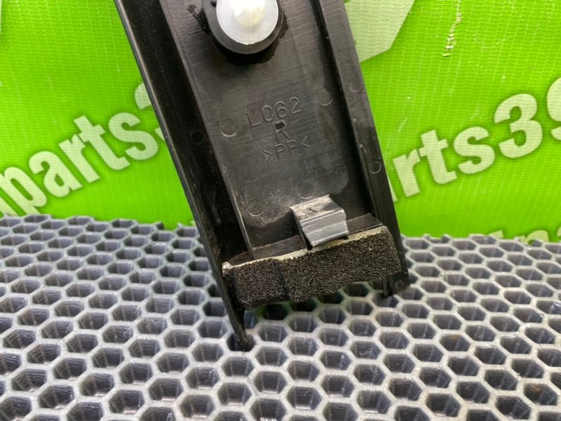 Накладка, 600 рублей, Калининград