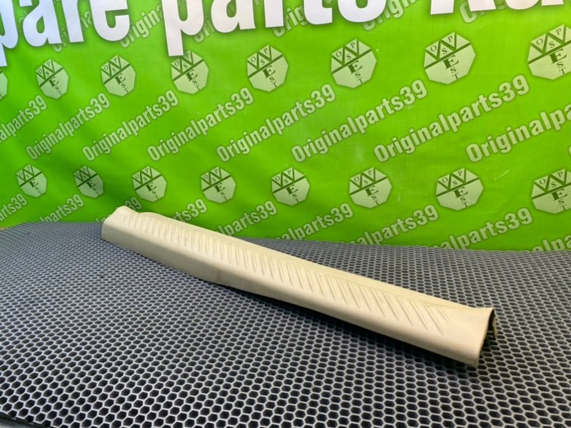 Накладка порога, 1200 рублей, Калининград