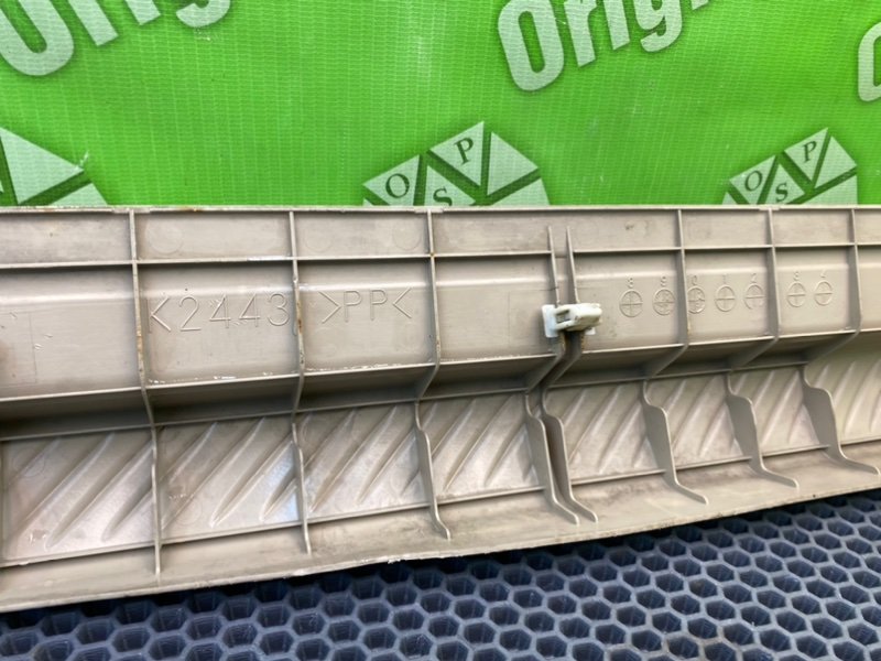 Накладка порога, 1200 рублей, Калининград