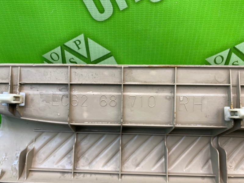 Накладка порога, 1200 рублей, Калининград