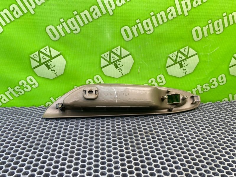 Накладка, 1700 рублей, Калининград