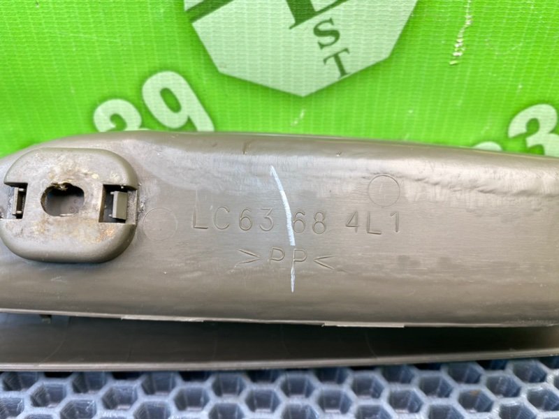 Накладка, 1700 рублей, Калининград