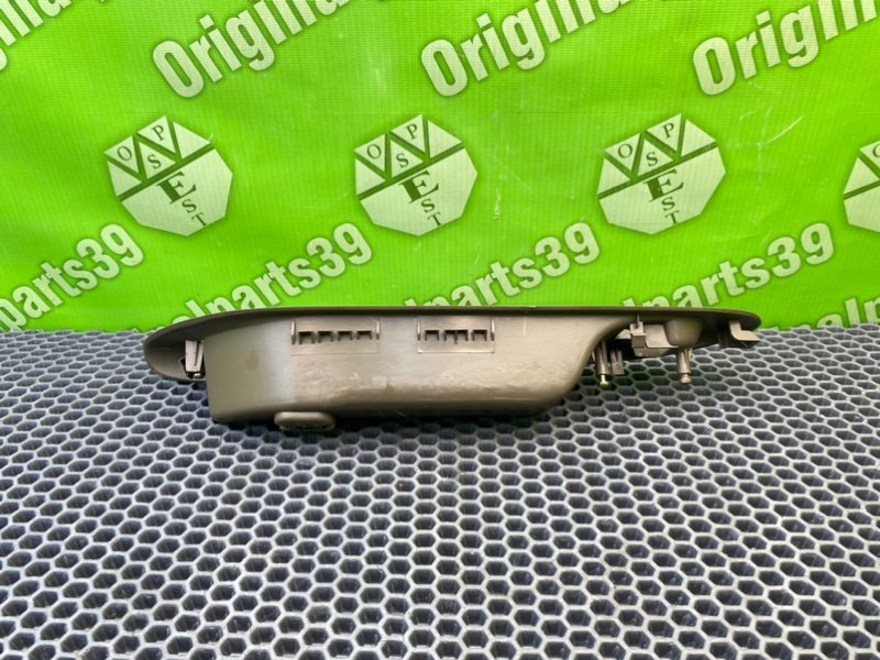 Накладка, 1700 рублей, Калининград