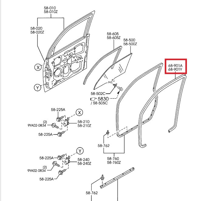 Уплотнитель двери, 1000 рублей, Калининград