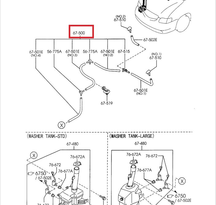 Шланг стеклоомывателя, 1500 рублей, Калининград
