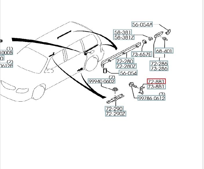 Ограничитель двери, 600 рублей, Калининград