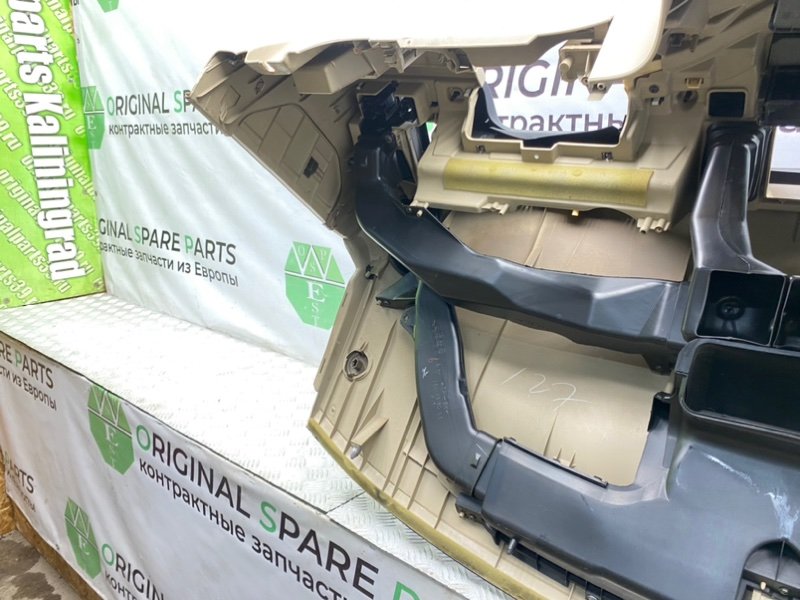 Торпедо, 6100 рублей, Калининград