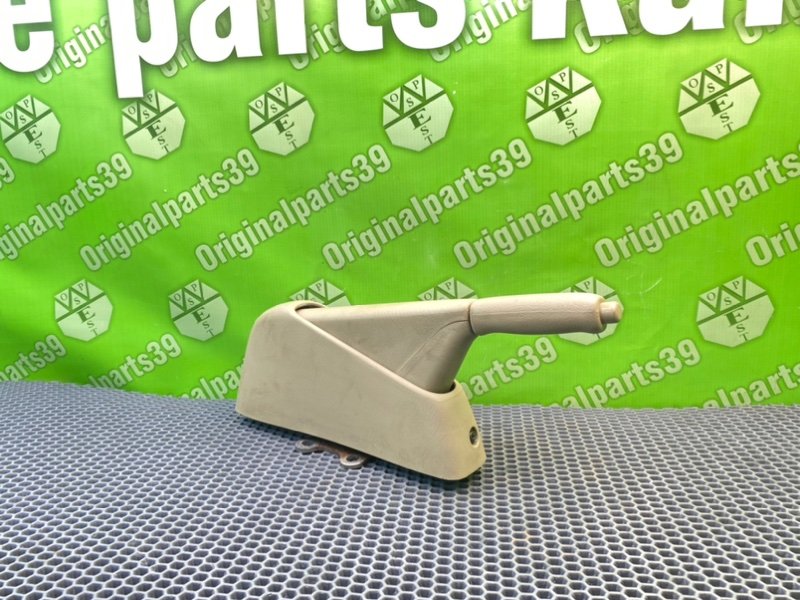 Ручник, 2100 рублей, Калининград