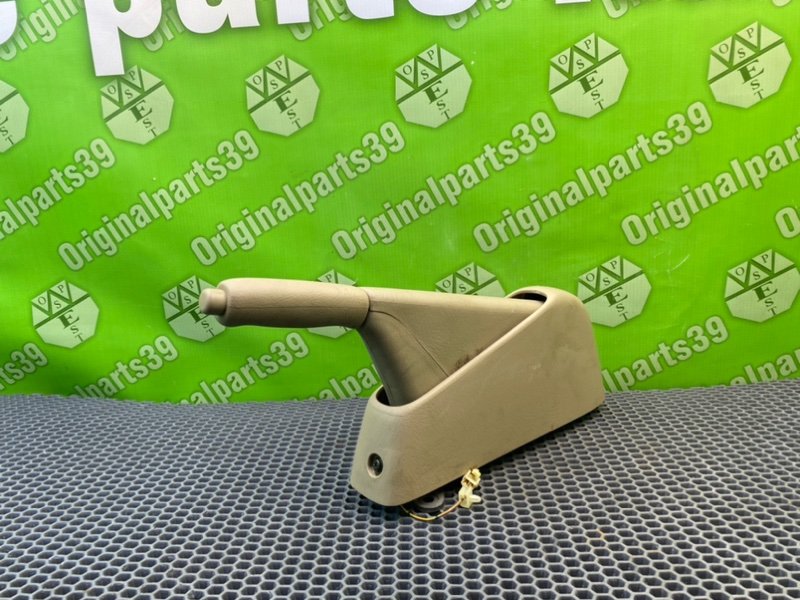 Ручник, 2100 рублей, Калининград