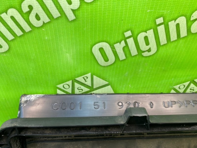 Вентиляция багажника, 500 рублей, Калининград