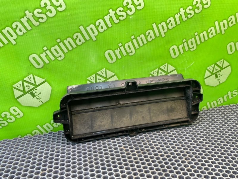 Вентиляция багажника, 500 рублей, Калининград