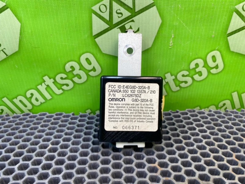 Блок управления центральным замком, 1200 рублей, Калининград