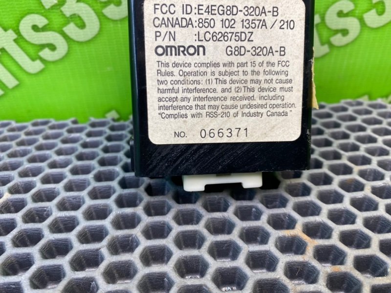 Блок управления центральным замком, 1200 рублей, Калининград