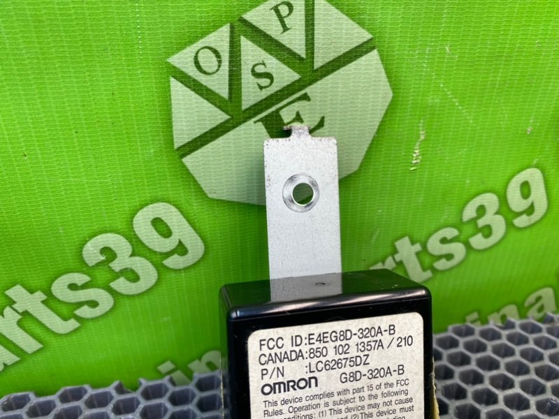 Блок управления центральным замком, 1200 рублей, Калининград