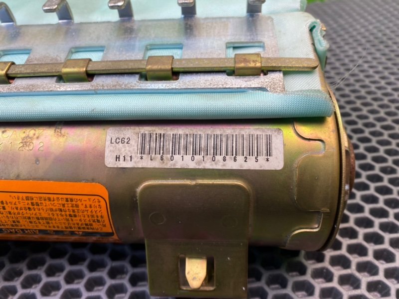 Подушка безопасности, 2100 рублей, Калининград