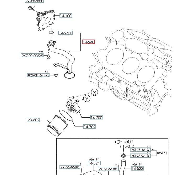 Фильтр масляный, 600 рублей, Калининград