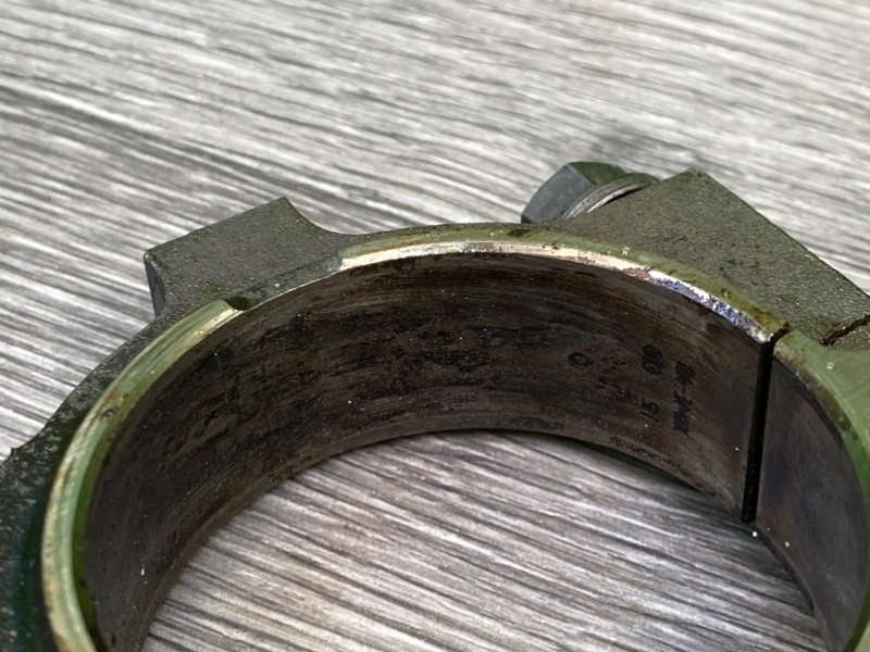 Поршень, 2000 рублей, Калининград