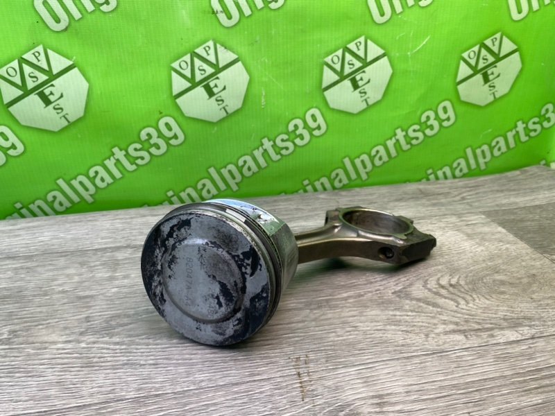 Поршень, 2000 рублей, Калининград