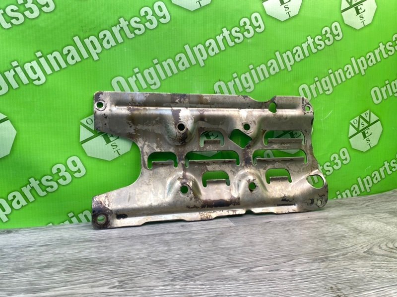 Маслоотражатель, 800 рублей, Калининград