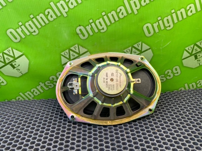 Динамик, 1000 рублей, Калининград