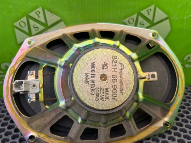 Динамик, 1000 рублей, Калининград