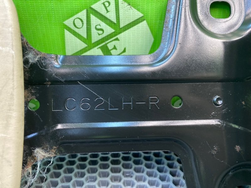 Кронштейн сиденья, 2100 рублей, Калининград