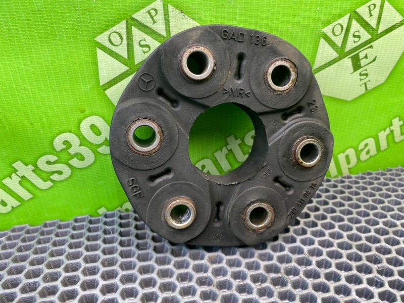 Муфта кардана, 2100 рублей, Калининград