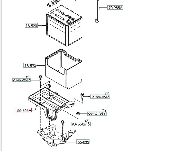 Площадка акб, 700 рублей, Калининград
