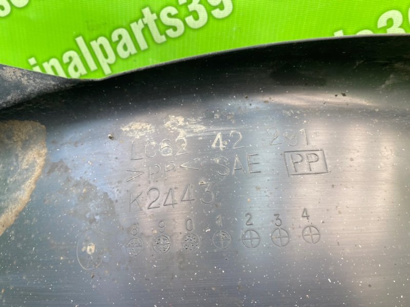 Защита горловины топливного бака, 700 рублей, Калининград