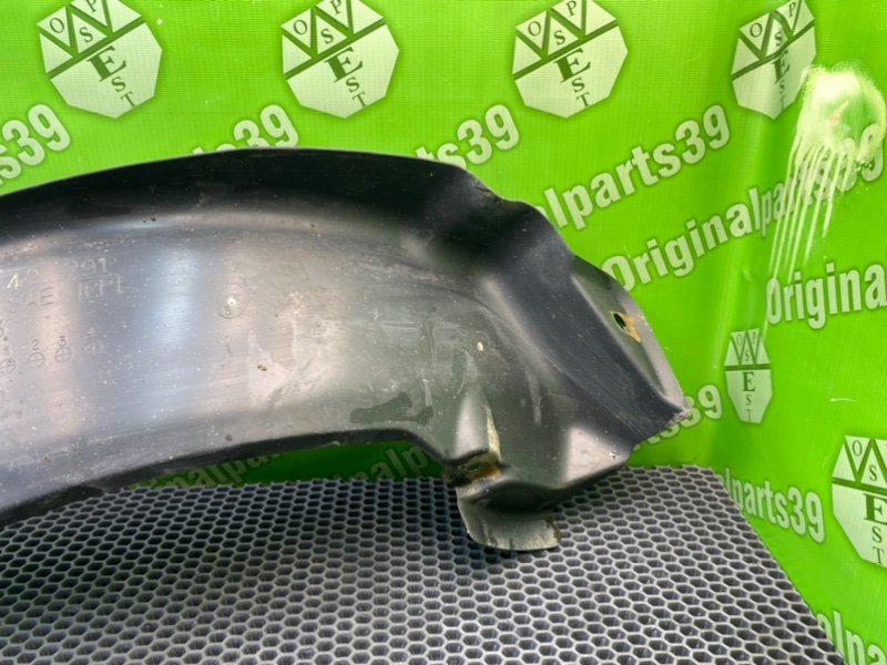 Защита горловины топливного бака, 700 рублей, Калининград