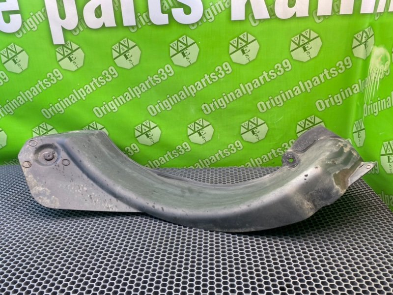 Защита горловины топливного бака, 700 рублей, Калининград