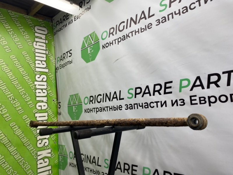 Тяга поперечная, 1400 рублей, Калининград