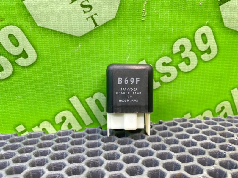 Реле бензонасоса, 2100 рублей, Калининград