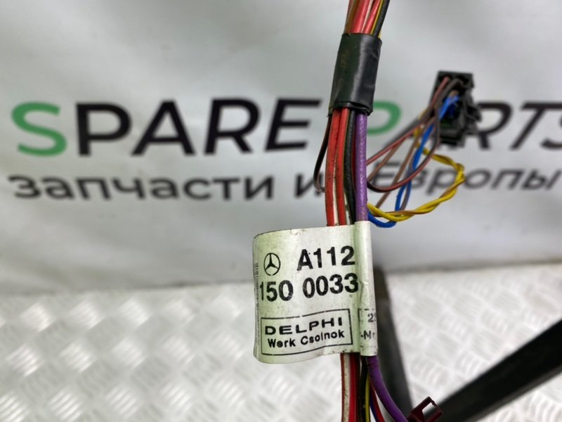 Проводка ДВС, 3900 рублей, Калининград